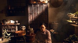 64. Переправа (2014)