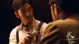 66. Переправа (2014)