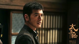 67. Переправа (2014)