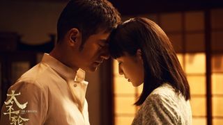 68. Переправа (2014)