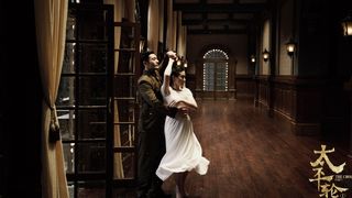 75. Переправа (2014)