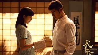 78. Переправа (2014)