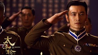 81. Переправа (2014)