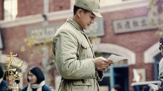 83. Переправа (2014)