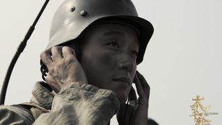 84. Переправа (2014)