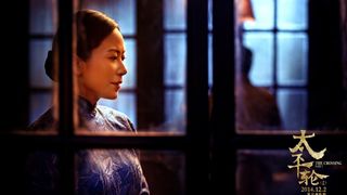 85. Переправа (2014)