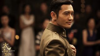 86. Переправа (2014)