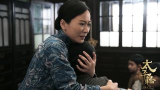 87. Переправа (2014)