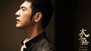 88. Переправа (2014)