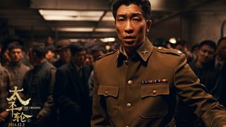 90. Переправа (2014)