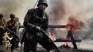 91. Переправа (2014)