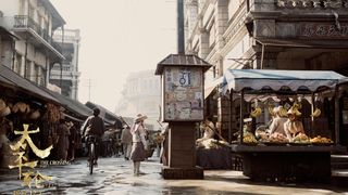 94. Переправа (2014)