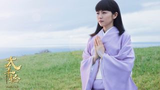 95. Переправа (2014)