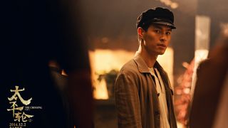 97. Переправа (2014)