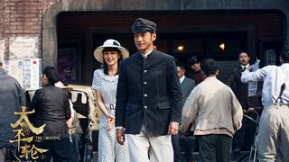 98. Переправа (2014)