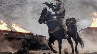 24. Кавалерия (2018)