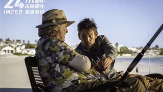 11. 24 часа на жизнь (2017)