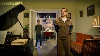 11. Хороший мальчик (2016)