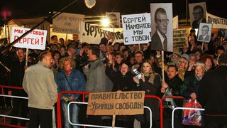 25. Пирамммида (2011)