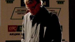 81. Пирамммида (2011)