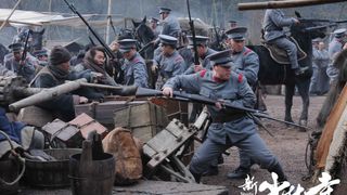 12. Шаолинь (2011)