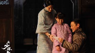 26. Шаолинь (2011)