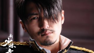 28. Шаолинь (2011)