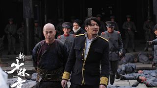 34. Шаолинь (2011)