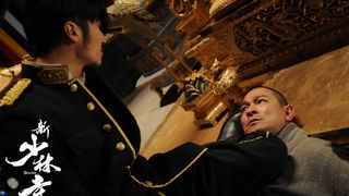 38. Шаолинь (2011)