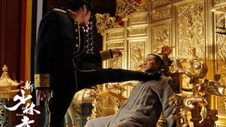 4. Шаолинь (2011)