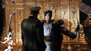 41. Шаолинь (2011)