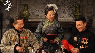 57. Шаолинь (2011)