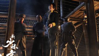 61. Шаолинь (2011)