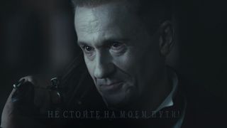 55. Гоголь: Страшная месть (2018)