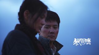 70. Тотем волка (2015)
