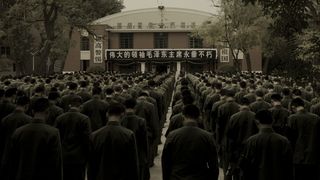 93. Землетрясение (2010)