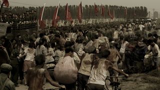 96. Землетрясение (2010)