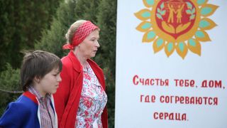 26. Ласковый май (2009)