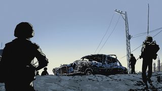 13. Вальс с Баширом (2008)