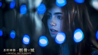 11. Орудия смерти: Город костей (2013)