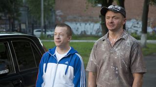 2. Выпускной (2014)