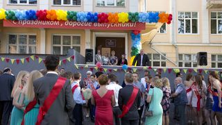 3. Выпускной (2014)