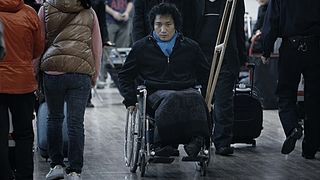 39. Человек из ниоткуда (2010)