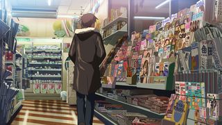 42. 5 сантиметров в секунду (2007)