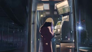 56. 5 сантиметров в секунду (2007)