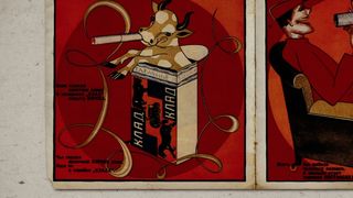 14. Москва 2017 (2012)