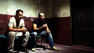 13. Солнце Ацтеков (2000)