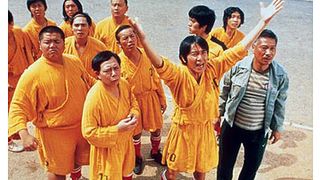 15. Убойный футбол (2001)