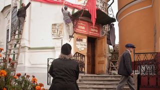 2. Излечить страх (2013)