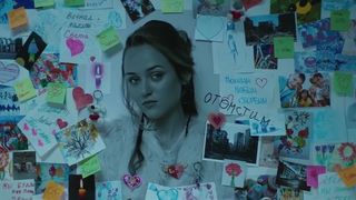 50. Притяжение (2017)